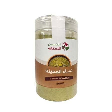 حنا المدينة رقم 1 500 جرام