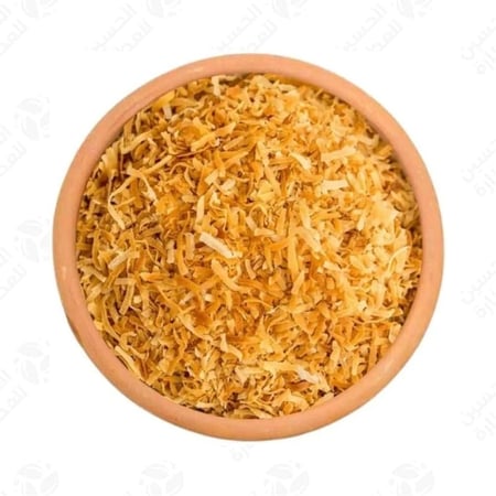 جوز هند محمص مبشور 200 جرام