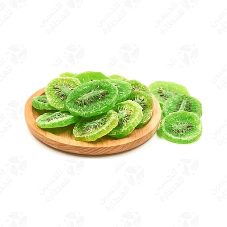 كيوي مجفف 250 جرام