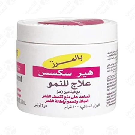 كريم بالمرز هير سكسس 100 جرام