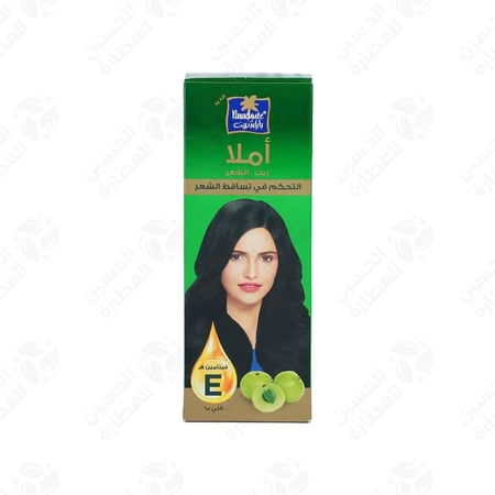 زيت باراشوت املا  300 مل - الحسين للعطارة