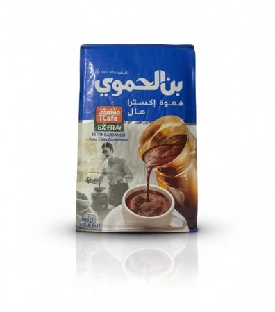 بن الحمودي ازرق 500 جرام قهوة اكسترا هال