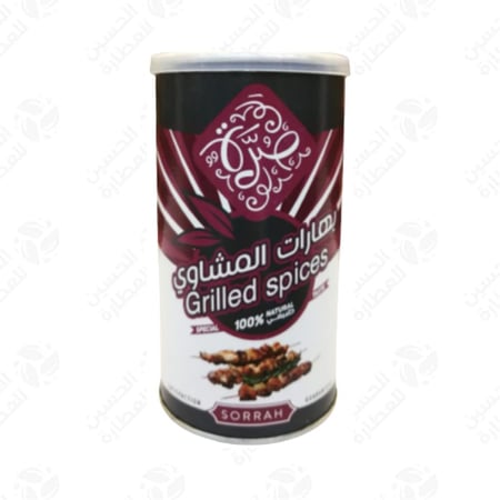 بهارات المشاوي صرة - الحسين للعطارة