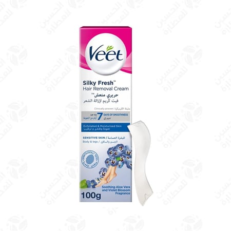 كريم فيت لإزالة الشعر – 100 مل - الحسين للعطارة