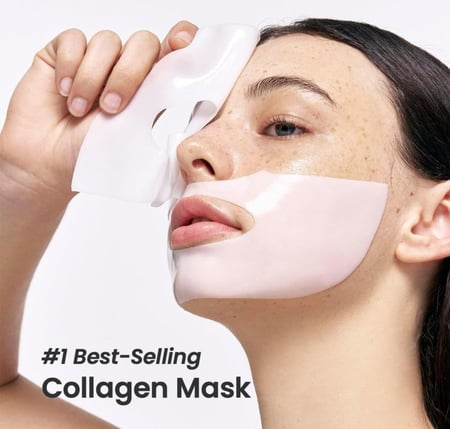 قناع الترطيب العميق بالكولاجين من بيودانس (4 ماسك)