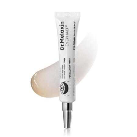 دكتور ميلاكسين كريم 3*1 شد، تفتيح، وتقوية حاجز البشرة - 10مل