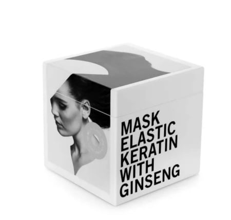 مجموعة ترندي هير للعناية بالشعر