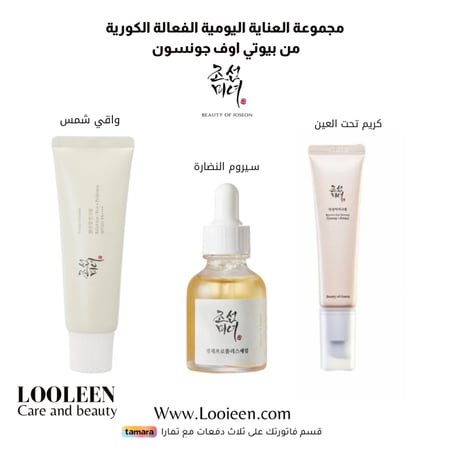 مجموعة العناية الكورية