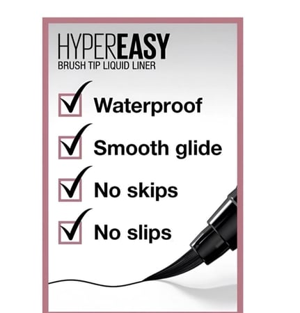 ميبيلين قلم تحديد العيون هايبر ايزي اسود