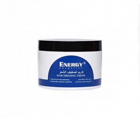 كريم انيرجي لتصفيف الشعر 227 ج