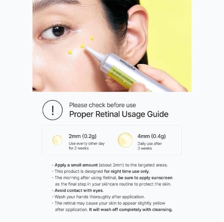 مجموعة سيليماكس ريتينول شوت لشد البشرة وتقليل التجاعيد