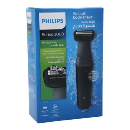 ماكينة حلاقة الجسم سلسلة المقاومة للماء من فيليبس الاصدار الجديد