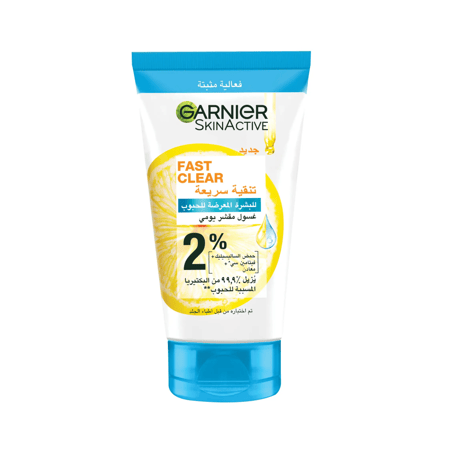 تنقية سريعة غسول مقشر يومي للبشرة المعرضة للحبوب 150 مل