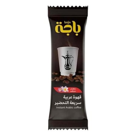 توزيعات فنجال يوم المعلم