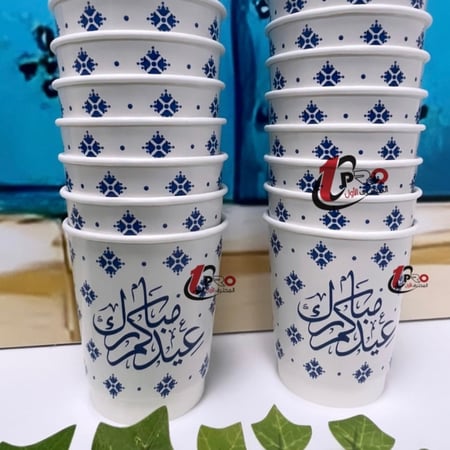 اكواب  العيد بالاسم  تصميم ورد 12 كوب