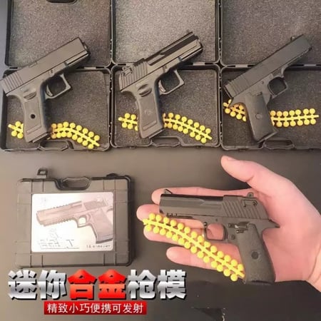 مسدس خرز حديد جلوك قوي جدا