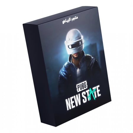 300 شدة ( نيو ستيت )