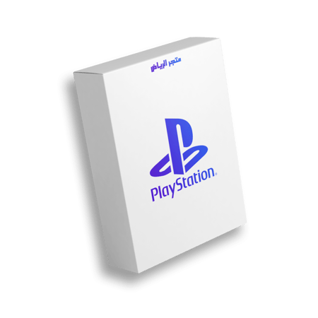 بلاي ستيشن ستور سعودي 20 دولار