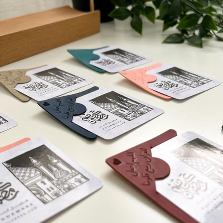 فاصل قران جلد