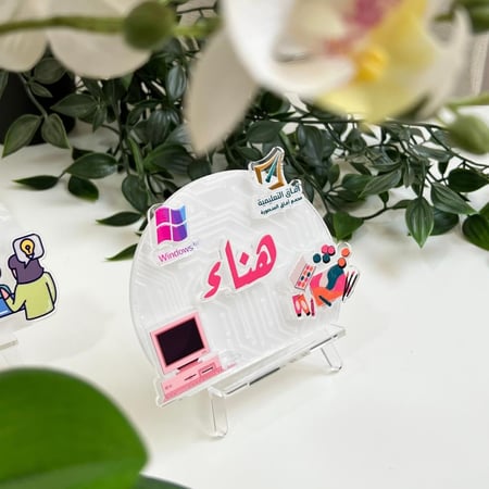 اطار اكريلك