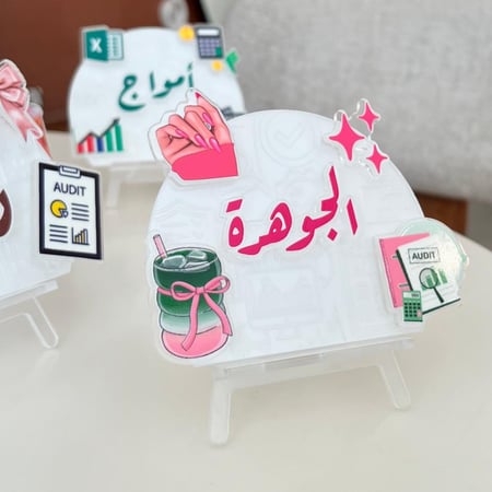 اطار اكريلك