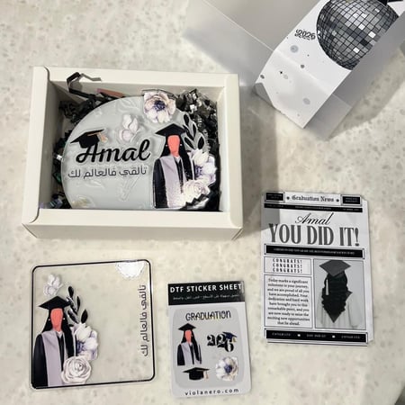 بوكس التخرج