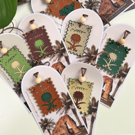 تعليقات يوم التأسيس جلد