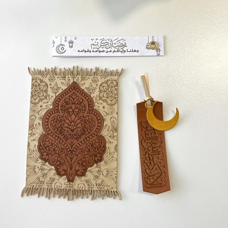 قاعدة كوب ( كوستر ) - فاصل كتاب