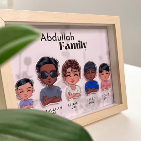 ايطار خشبي