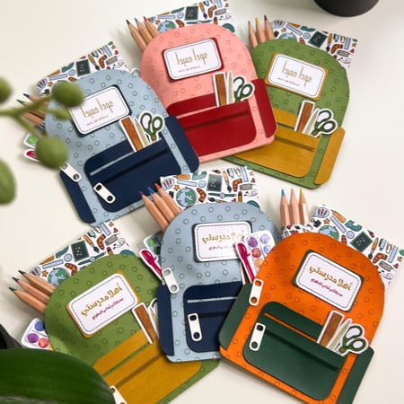 توزيعات ( تلوين - ولعب )