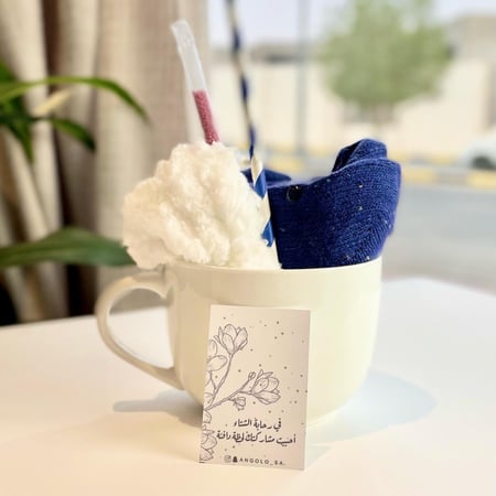 توزيعات شتوية
