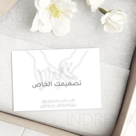 كرت خاص