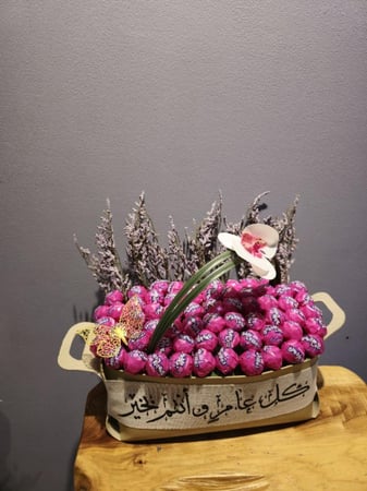 حلويات العيد رقم المنتج AAQ0337
