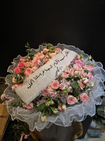 باقة ورد  Ab181