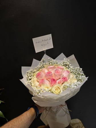 باقة ورد  Ab138
