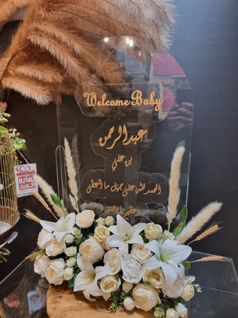 اكريلك  بالورد  089