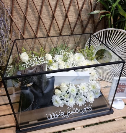 بوكس قزاز بالورد فقط