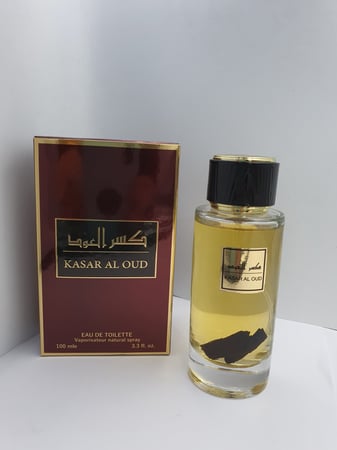 كسر العود 9119921