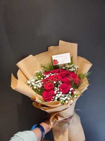 باقة ورد 1015