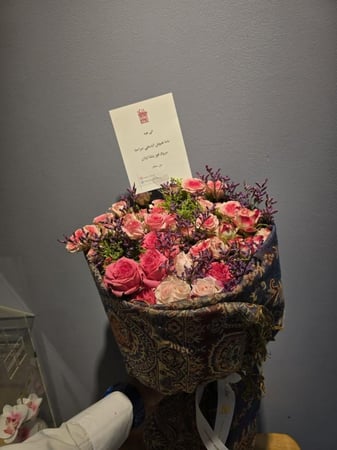 باقة ورد شال كشميري  AAQ0296