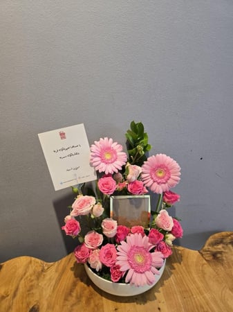 فازو ورد طبيعي  -  رقم المنتج AAQ0406