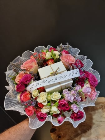 باقة ورد ربع باتشي  1065