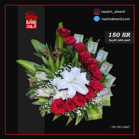 مجسم اكريلك ورد طبيعي من غير الهدايا 2226