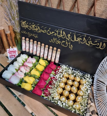 بوكس لجين بالفازات 00267