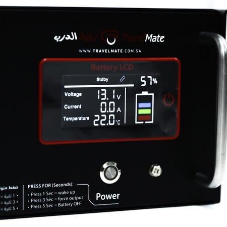 بطارية الليثيوم المطورة 150 أمبير - الإصدار الثاني