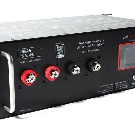 بطارية الليثيوم المطورة 150 أمبير - الإصدار الثاني