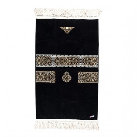 طقم سجادة أستار الكعبة