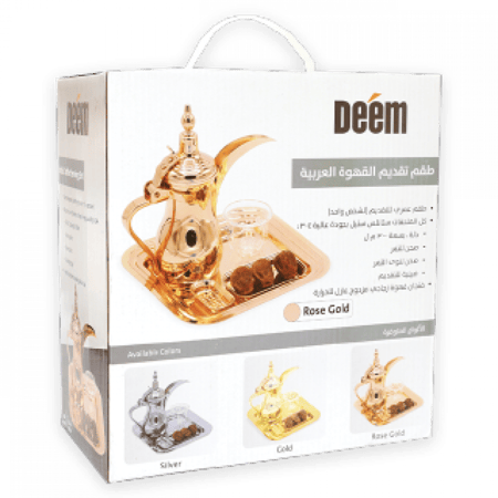 طقم تقديم القهوة العربية لون فضي 5 قطع