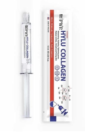 HYLU COLLAGEN هايلو كولاجين زي ابرة النضارة النهارية