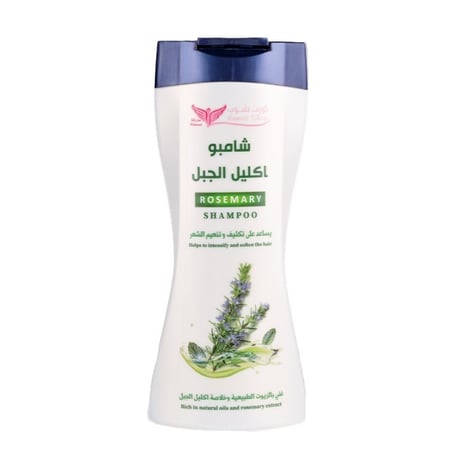 شامبو اكليل الجبل مكثف ومنعم للشعر من كويت شوب